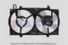 NISSA 214815B600 Fan, radiator